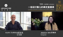 马大师爆料情感视频,一段不为人知的情感纠葛