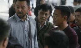 秋林四叔爆料视频,独家内幕大公开