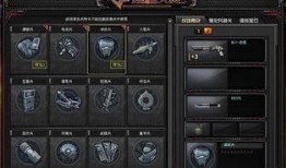 超级兵最新爆料