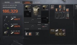 暗区突围s9赛季最新剧情爆料,揭秘新剧情，探寻神秘势力崛起之谜