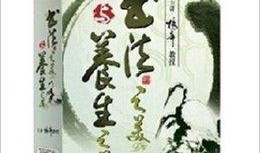 养生之道爆料视频大全集,视频大全集精华汇总