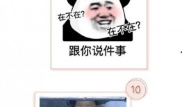 看戏吃瓜小说免费阅读,看瓜群众免费阅读小说之旅