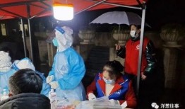 成都赵小姐最新爆料